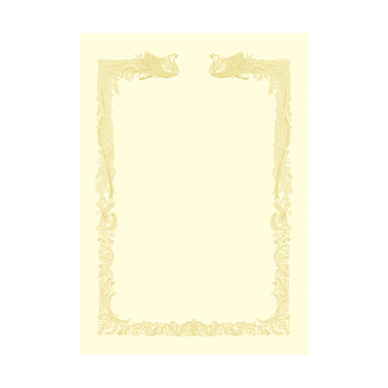 ササガワ OA賞状用紙 雲なし クリーム B4判 横書用 100枚入 10-1478 1箱(ご注文単位1箱)【直送品】