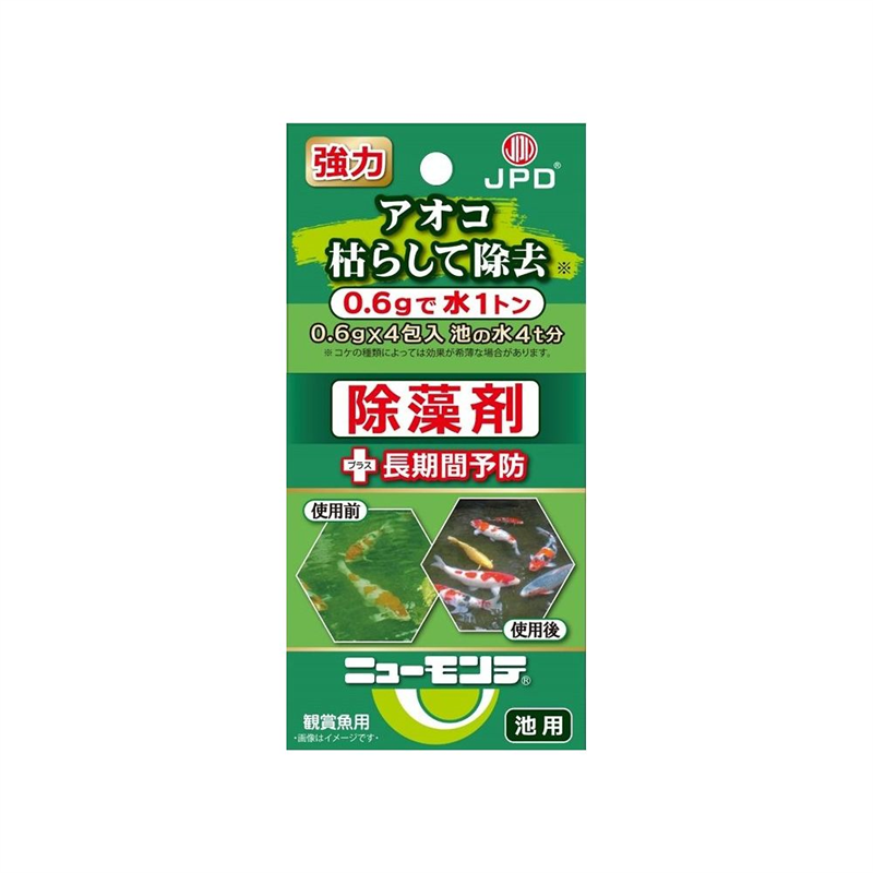 ニチドウ ニューモンテ池用 0.6g×4包  1箱（ご注文単位1箱）【直送品】