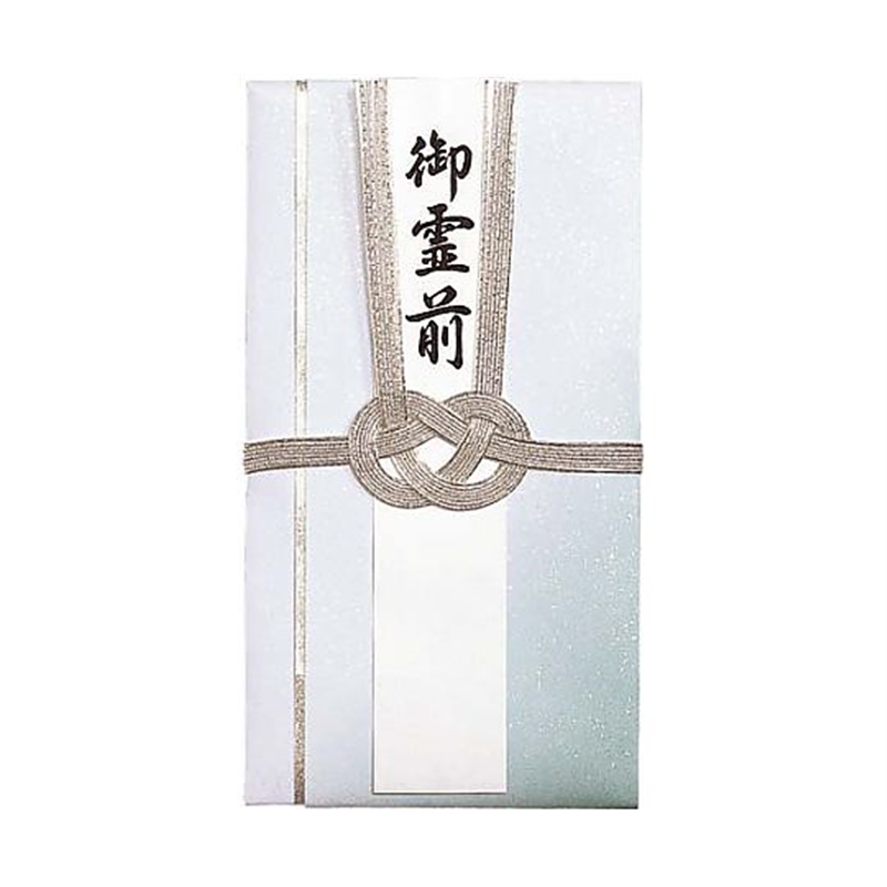 マルアイ 香典袋 仏新金封 御霊前 1枚 キ-361 1枚(ご注文単位1枚)【直送品】