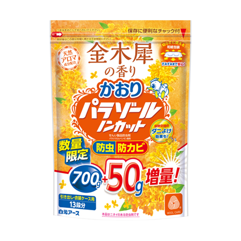 白元アース かおりパラゾールノンカット袋入700g 金木犀の香り 1袋(12個入) 10437-0 1袋（ご注文単位1袋）【直送品】