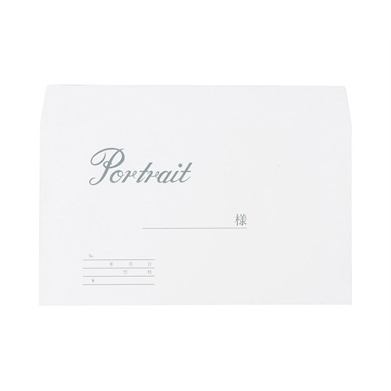 ハクバ写真産業 写真袋 グランドカビネ 100枚入 MPB-GK 1セット(ご注文単位1セット)【直送品】