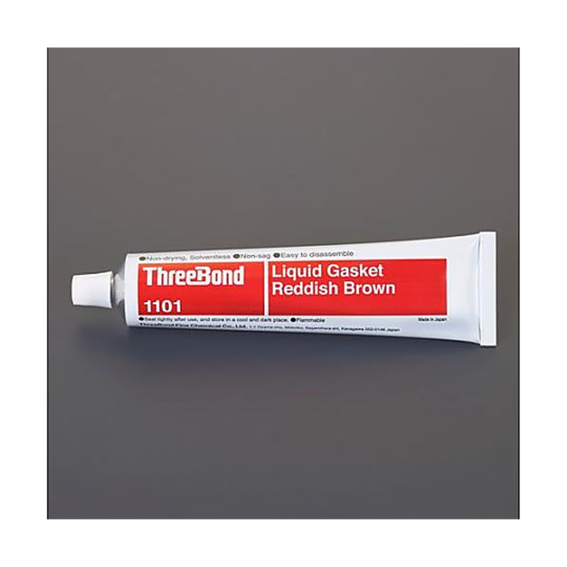 アズワン 200g 液状ガスケット(赤褐色) EA930TA-41 1本(ご注文単位1本)【直送品】