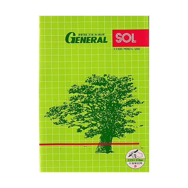 ゼネラル カーボン紙 赤 1冊(10枚) #1300アカ 1冊(ご注文単位1冊)【直送品】