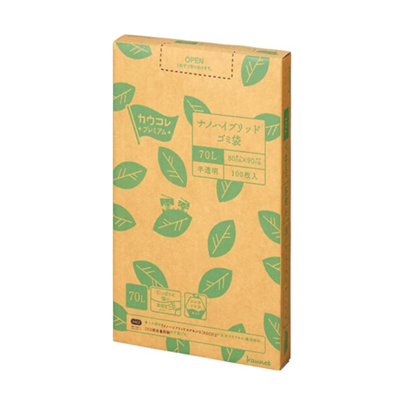 カウネット ナノハイブリッド配合高密度ゴミ袋 70L 100枚 4114-3230 1箱(ご注文単位1箱)【直送品】