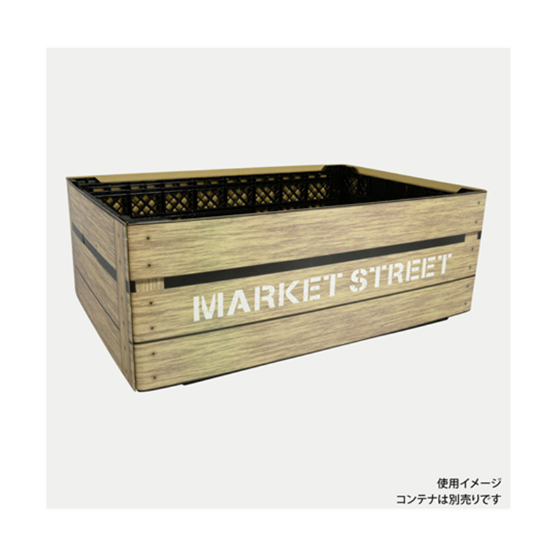 パックスタイル コンテナスリーブ 木箱 10枚×5パック入 00592595 1ケース（ご注文単位1ケース）【直送品】