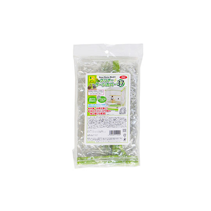 三晃商会 イージーホームバード用 クリアーケージカバー 37 B92 1枚（ご注文単位1枚）【直送品】
