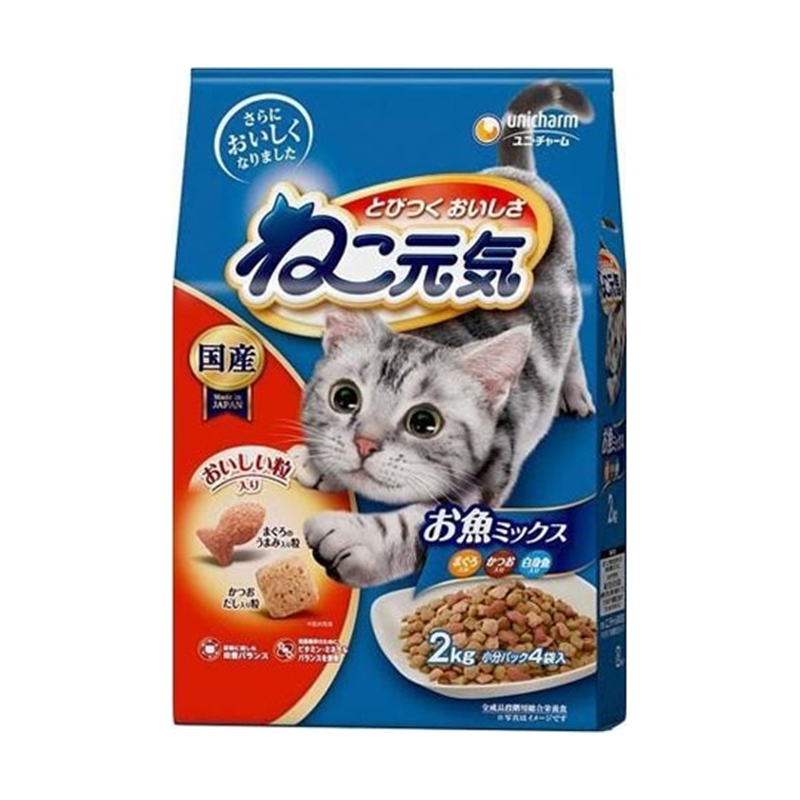 ユニ・チャーム ねこ元気 お魚ミックス 2.0kg  1個（ご注文単位1個）【直送品】