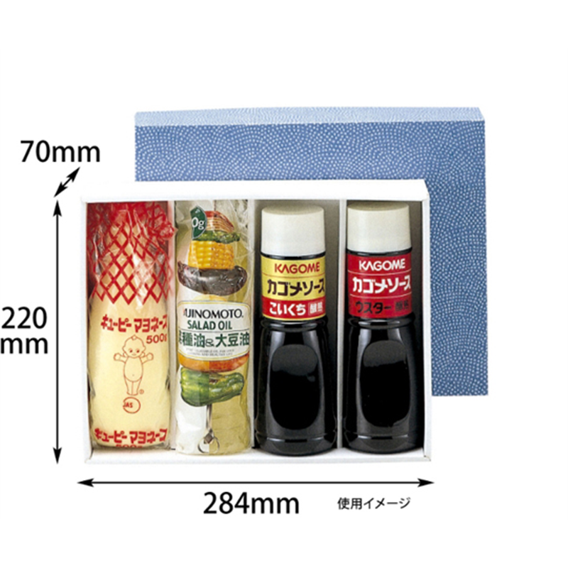ヤマニパッケージ 贈答箱 500mL×4本 50枚 EE-9 1ケース（ご注文単位1ケース）【直送品】