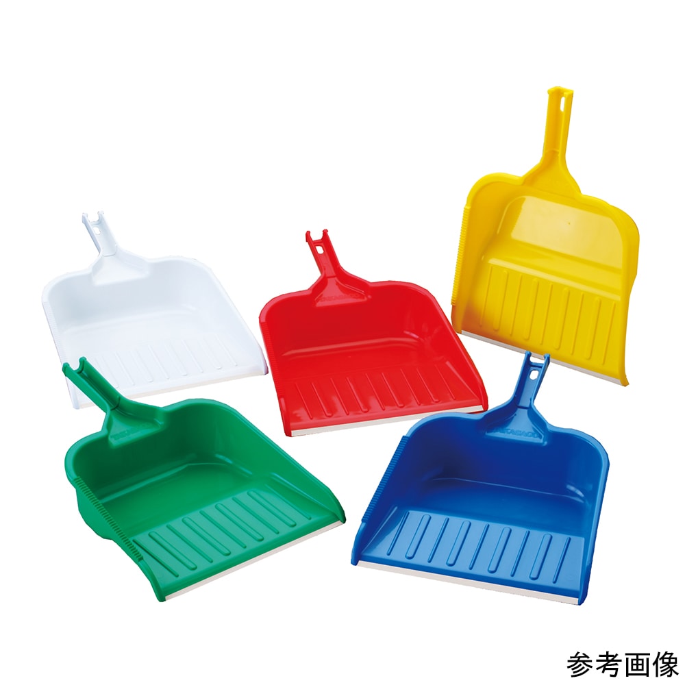 高砂 HPチリトリ 先ゴムあり 白(W) 55246 1個（ご注文単位1個）【直送品】