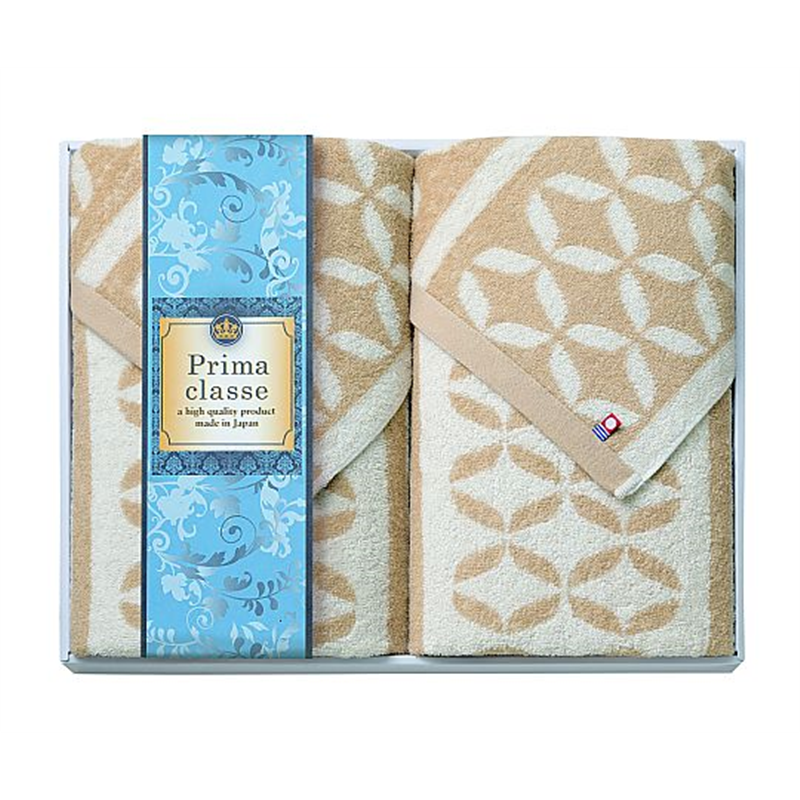 アズワン 今治プリマクラッセバスタオル 2枚入 IPB-809 1セット（ご注文単位1セット）【直送品】