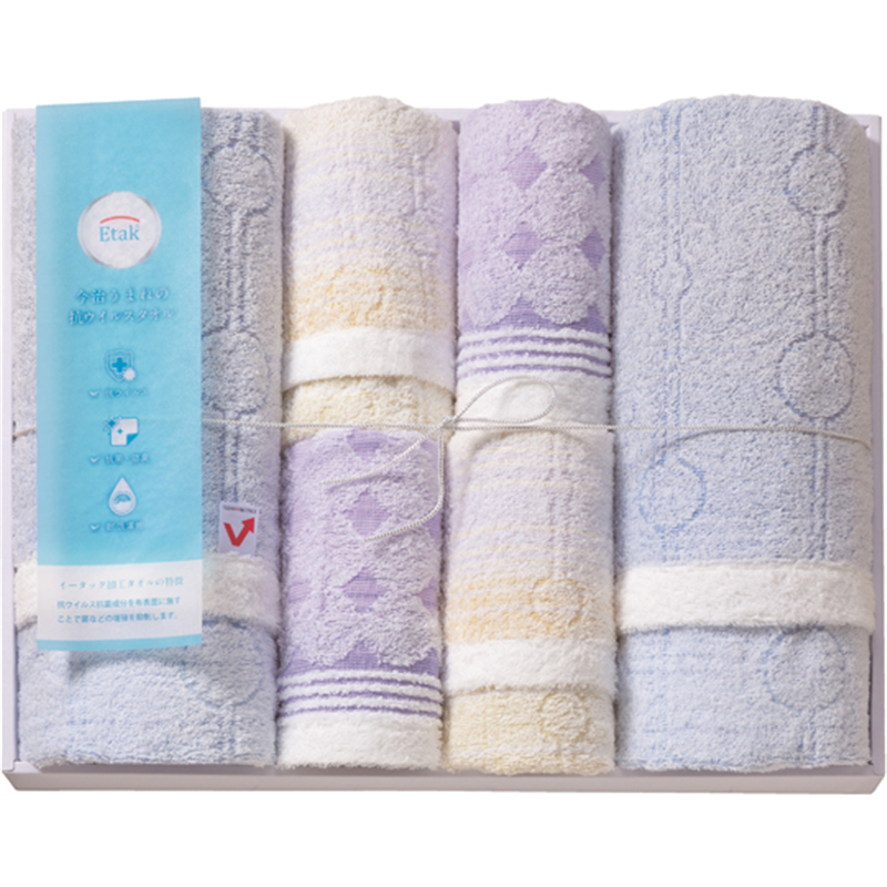 プレーリードッグ イータック(抗ウイルス加工) 今治うまれのバスタオル2枚・フェイスタオル2枚・ウォッシュタオル2枚 ETK-100 1セット(ご注文単位1セット)【直送品】