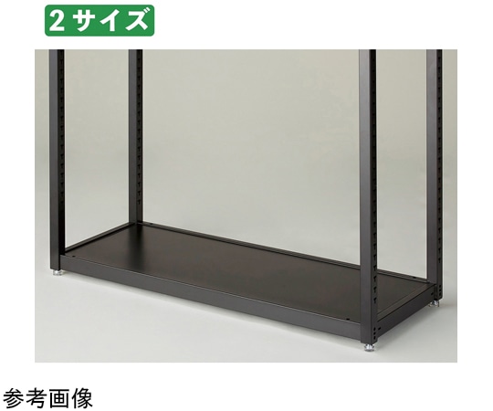 ストア・エキスプレス TR W90cm用 ステージ棚セット スチールステージ ブラック 61-797-9-2 1セット(ご注文単位1セット)【直送品】