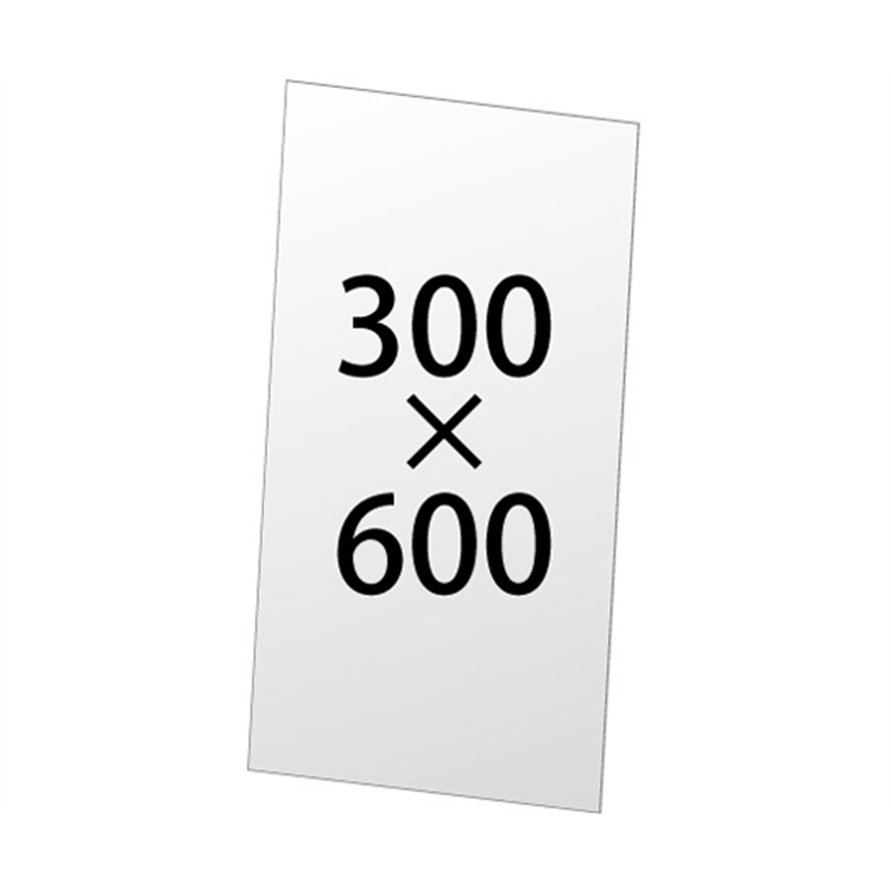 常磐精工 VASK用アルミ複合板(白)3mm厚 300×600mm VASKOP-AP300X600 1個（ご注文単位1個）【直送品】