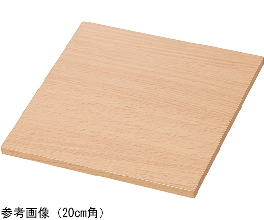 アズワン 木製ステージ ナチュラル 30cm角 61-798-74-2 1枚（ご注文単位1枚）【直送品】