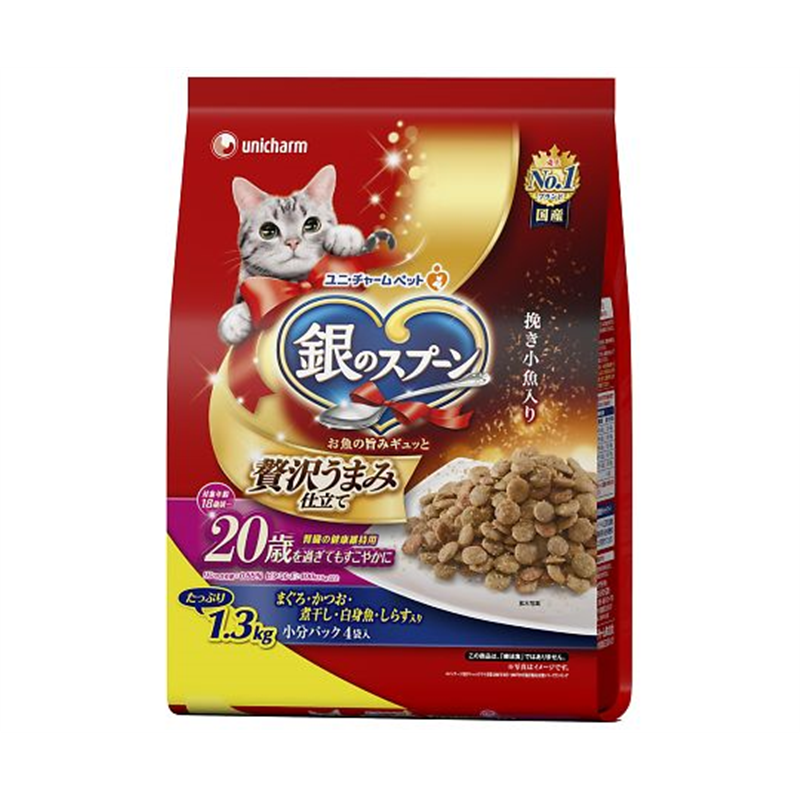 ユニ・チャーム 銀のスプーン 贅沢うまみ仕立て 20歳を過ぎてもすこやかに まぐろ・かつお・煮干し・白身魚・しらす入 1.3kg 67003 1個（ご注文単位1個）【直送品】