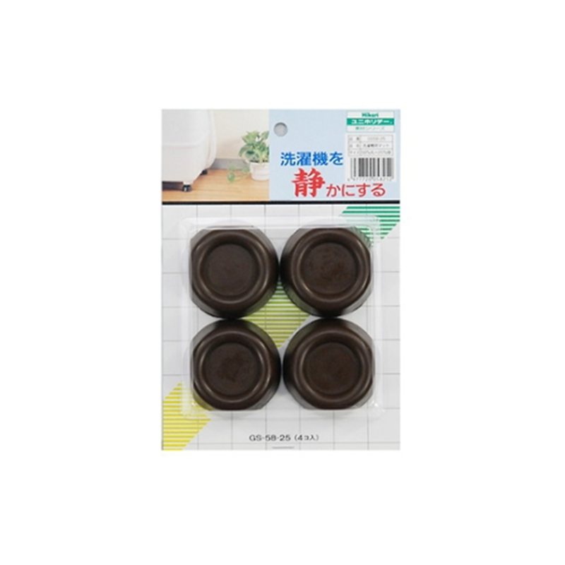 光 洗濯機用マット 58Φmm×25mm 4個入 GS58-25 1パック（ご注文単位1パック）【直送品】