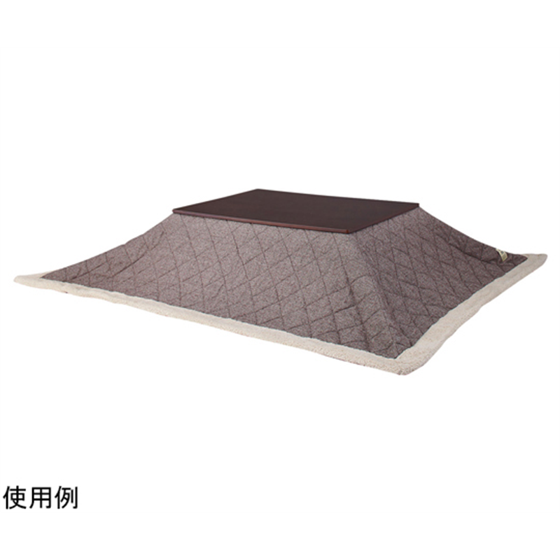 東谷 薄掛コタツ布団 長方形 ツイード ブラウン KK-102BR 1個(ご注文単位1個)【直送品】