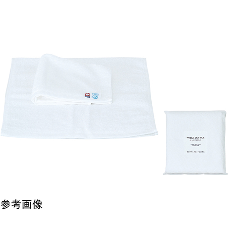 高田ベッド 今治エコタオル(FT) TB-1432-02 1個（ご注文単位1個）【直送品】