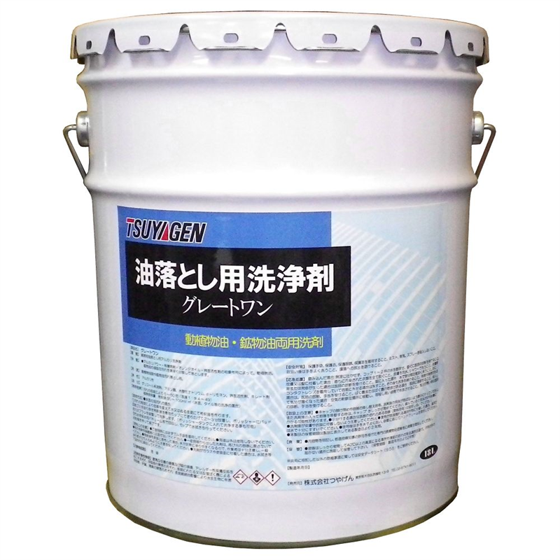 つやげん グレートワン 18L 1缶(ご注文単位1缶)【直送品】