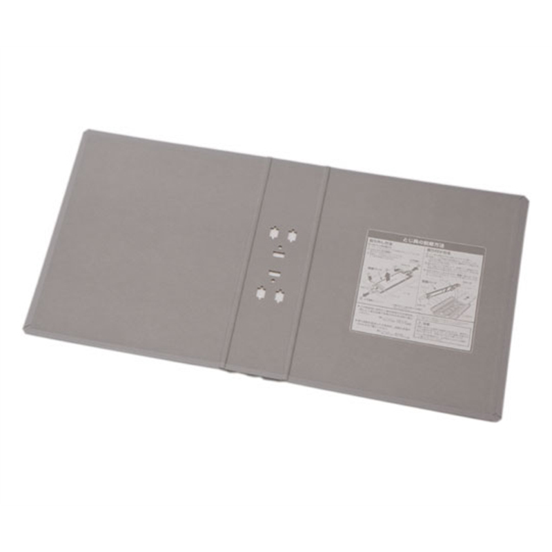 キングジム キングファイル SDDE 替表紙 グレー 2476AH 1冊(ご注文単位1冊)【直送品】