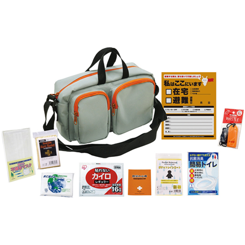 エピオス エマージェンシーバッグ 10点セット MS30 1セット(ご注文単位1セット)【直送品】
