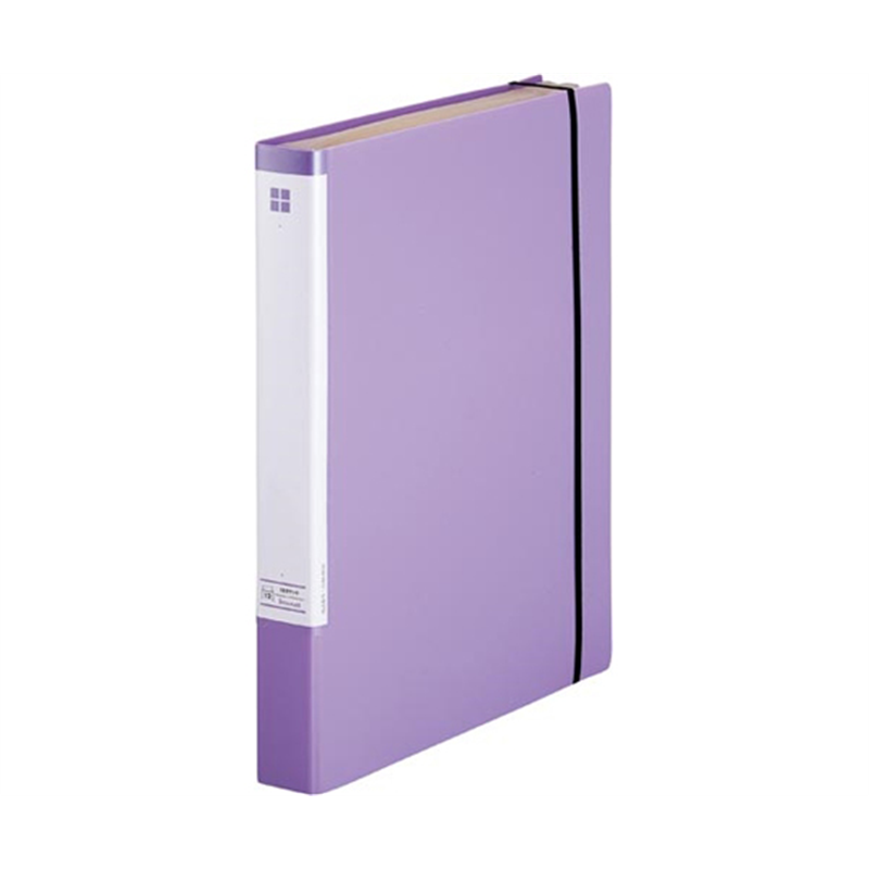 カウネット 取り出しやすいたっぷり収納クリヤーブック 紫 4248-0556 1冊(ご注文単位1冊)【直送品】