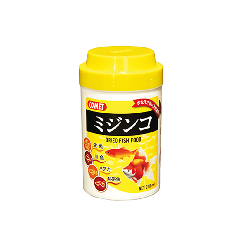イトスイ ミジンコ 250mL  1個（ご注文単位1個）【直送品】