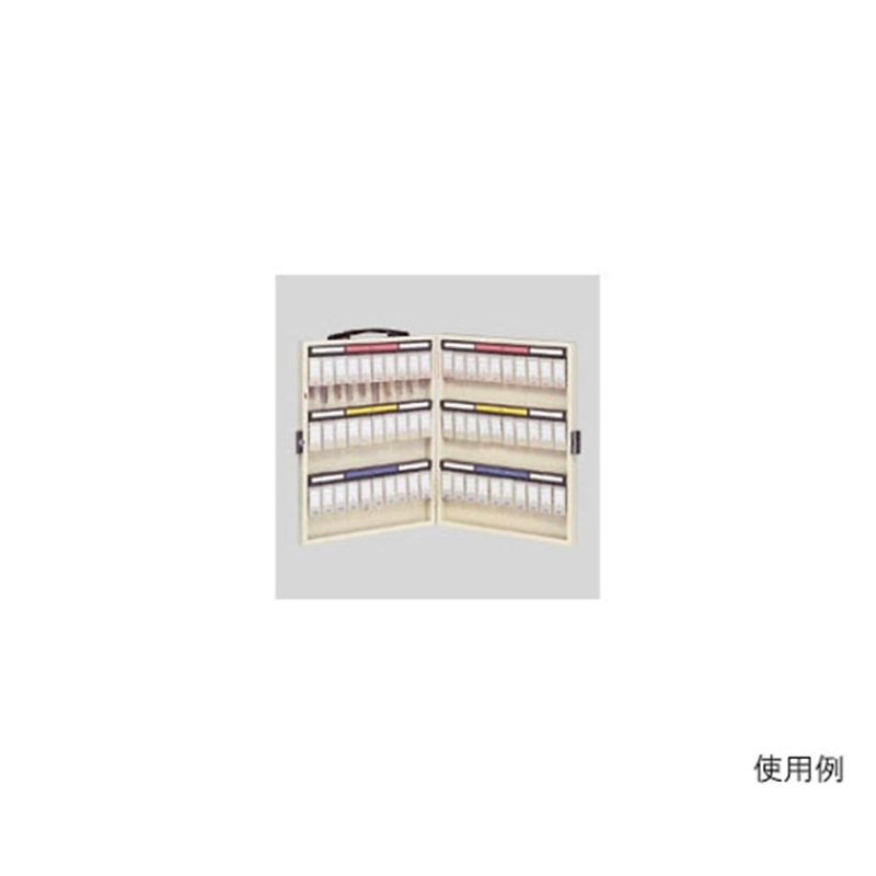 ナカバヤシ キーステーションNKSタイプ スチール製 60個吊 NKS-60 1個(ご注文単位1個)【直送品】