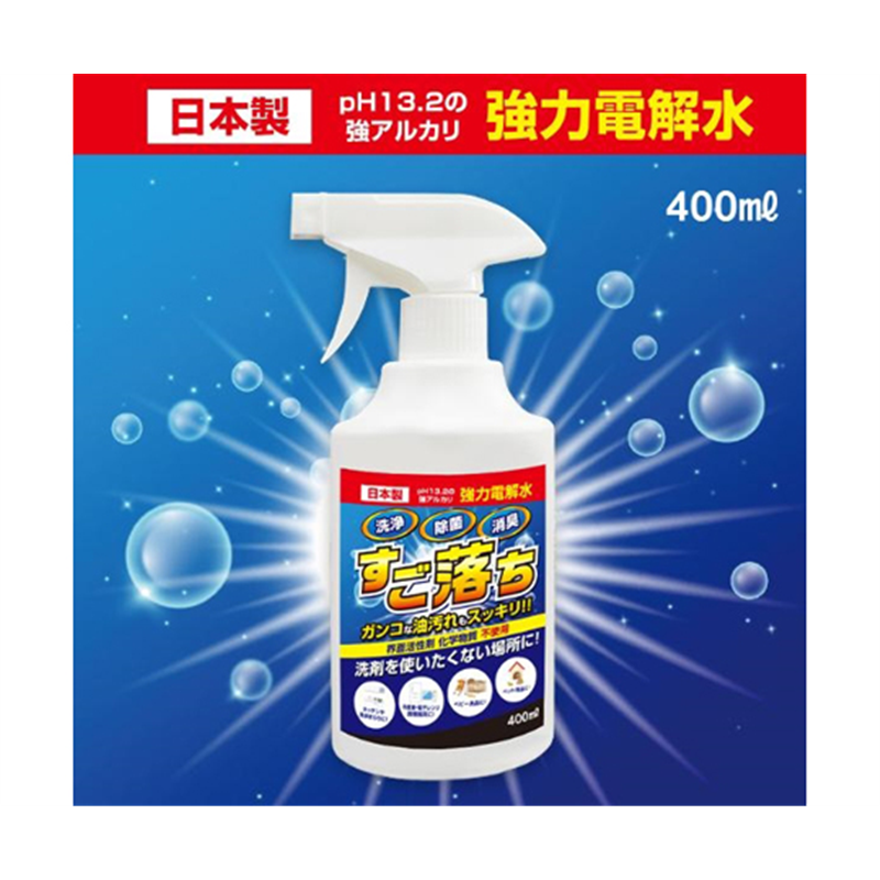 ジット 電解水 すご落ち 400mL JIT-EWPH13400 1本(ご注文単位1本)【直送品】