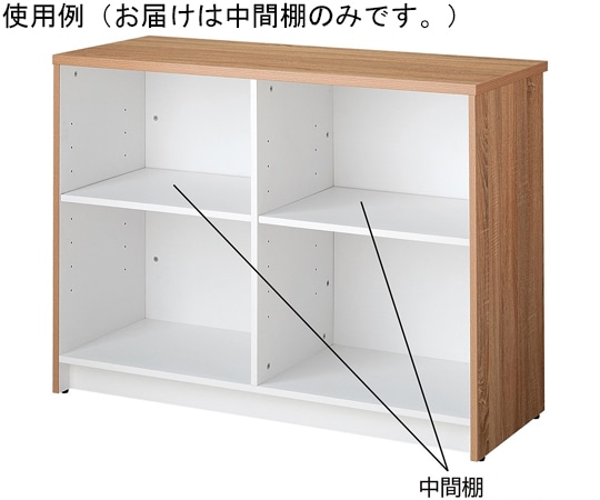ストア・エキスプレス 木製カウンター用中間棚(ホワイト)W120cm用 61-798-28-2 1枚（ご注文単位1枚）【直送品】