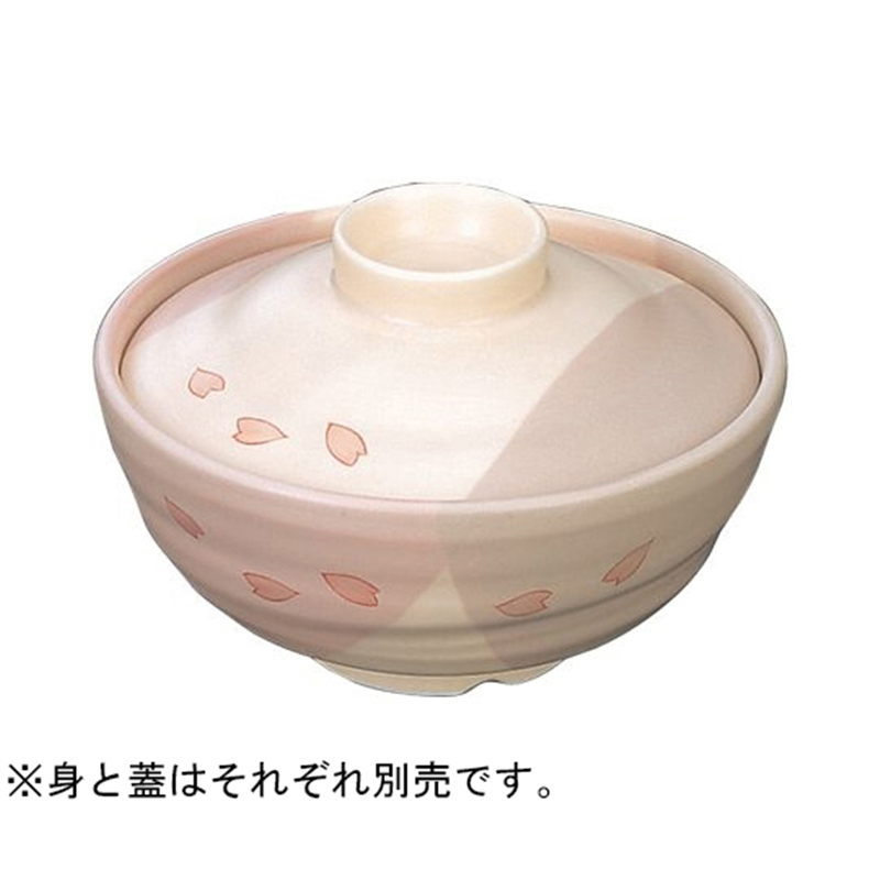 Daiwa 玉茶碗(身)桜びより HC-213B-SKB 1個(ご注文単位1個)【直送品】