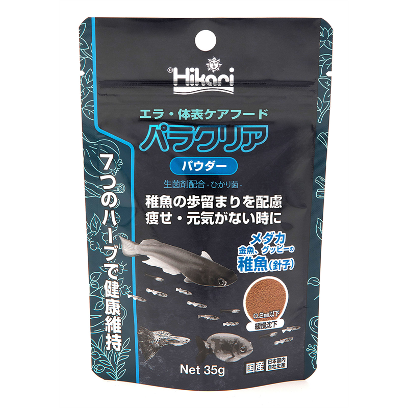 キョーリン パラクリア パウダー 35g  1袋（ご注文単位1袋）【直送品】