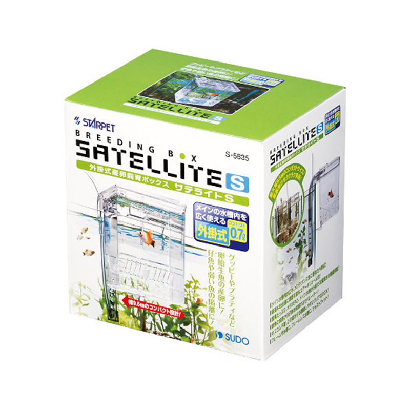 スドー サテライト S S-5835 1箱（ご注文単位1箱）【直送品】