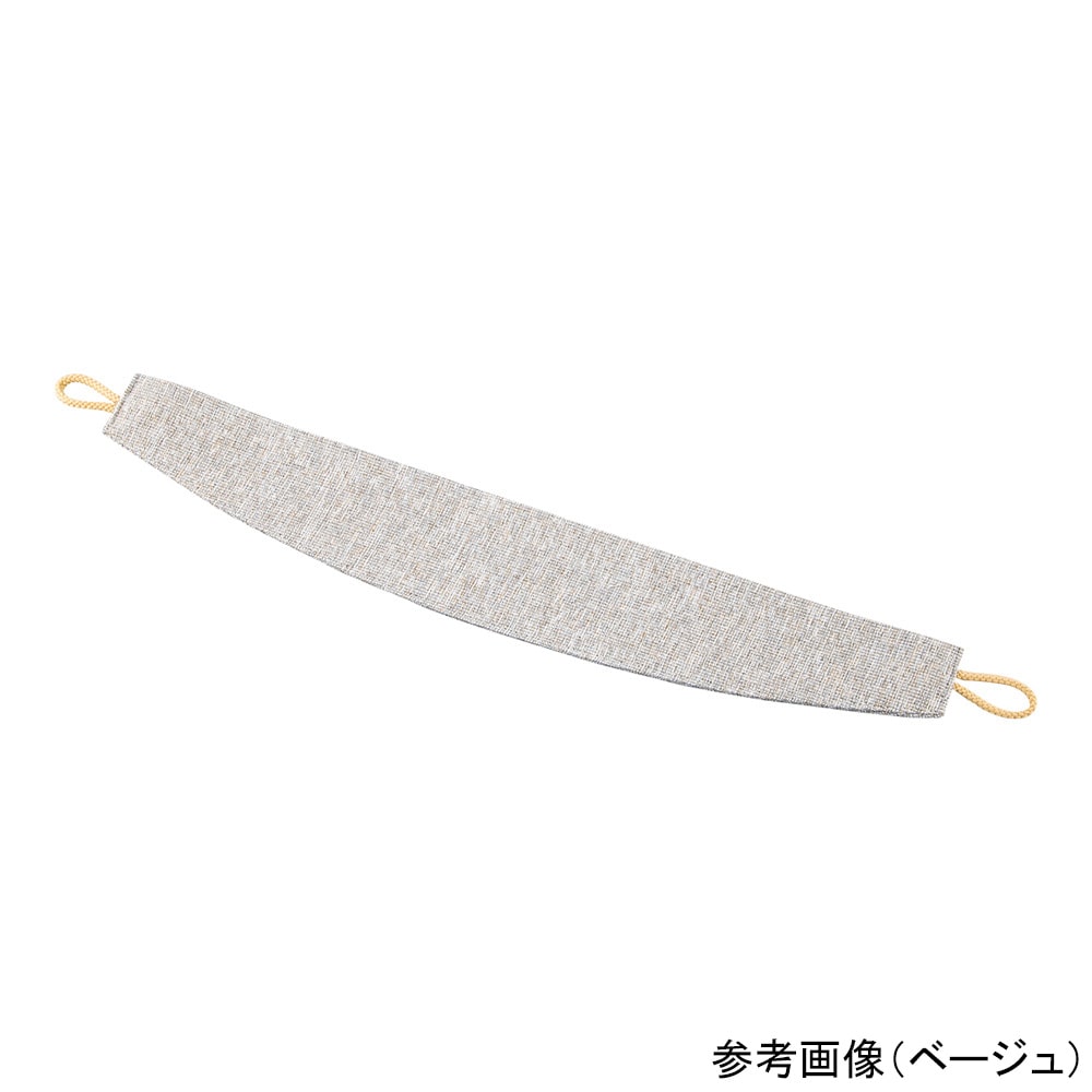ナビス(アズワン) 吸音カーテン タッセル 450×70mm ブルー BL 1枚(ご注文単位1枚)【直送品】