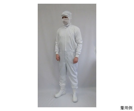 ガードナー 快適ドライフィール 続き服(白)手足フライス仕様 Mサイズ CR1038-1 1枚 (ご注文単位1枚)【直送品】