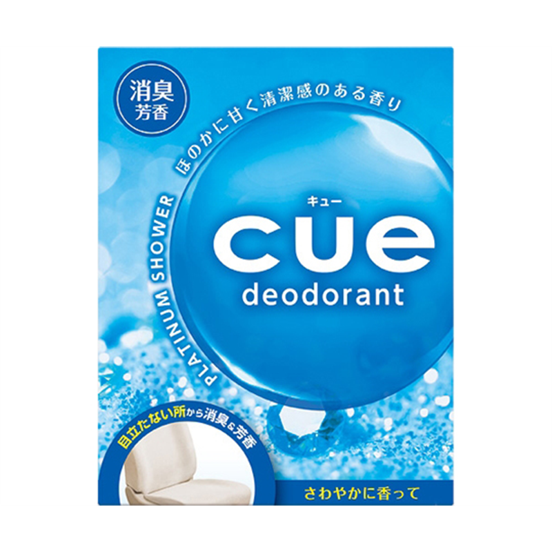 CARALL キューシート下 プラチナシャワー 3203 1個（ご注文単位1個）【直送品】