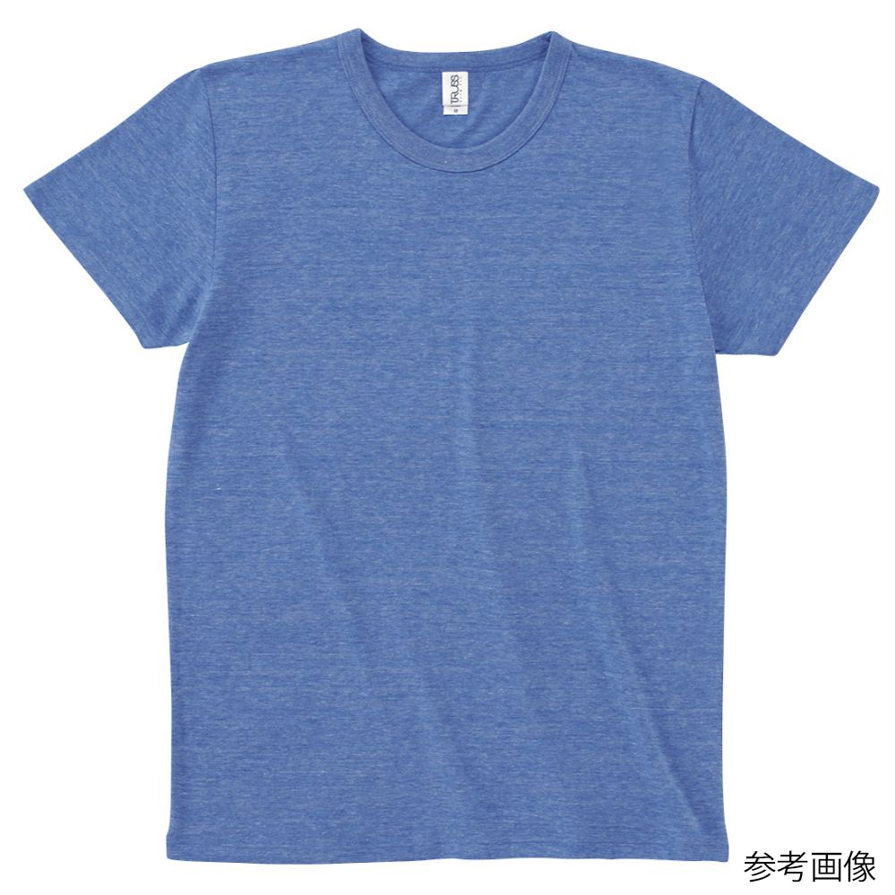 フェリック トライブレンドTシャツ ヘザーブルー XS TCR112-HBL-XS 1枚（ご注文単位1枚）【直送品】
