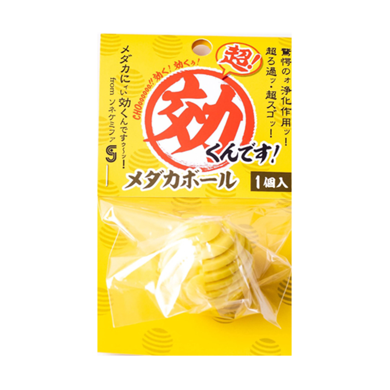 ソネ・ケミファ 超効くんです メダカボール  1個（ご注文単位1個）【直送品】