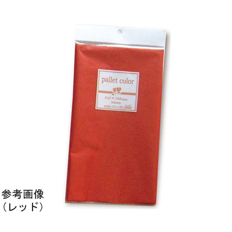 ベルベ ラッピング パレットカラー 3PA サンド 3枚入 10枚 19072 1ケース（ご注文単位1ケース）【直送品】
