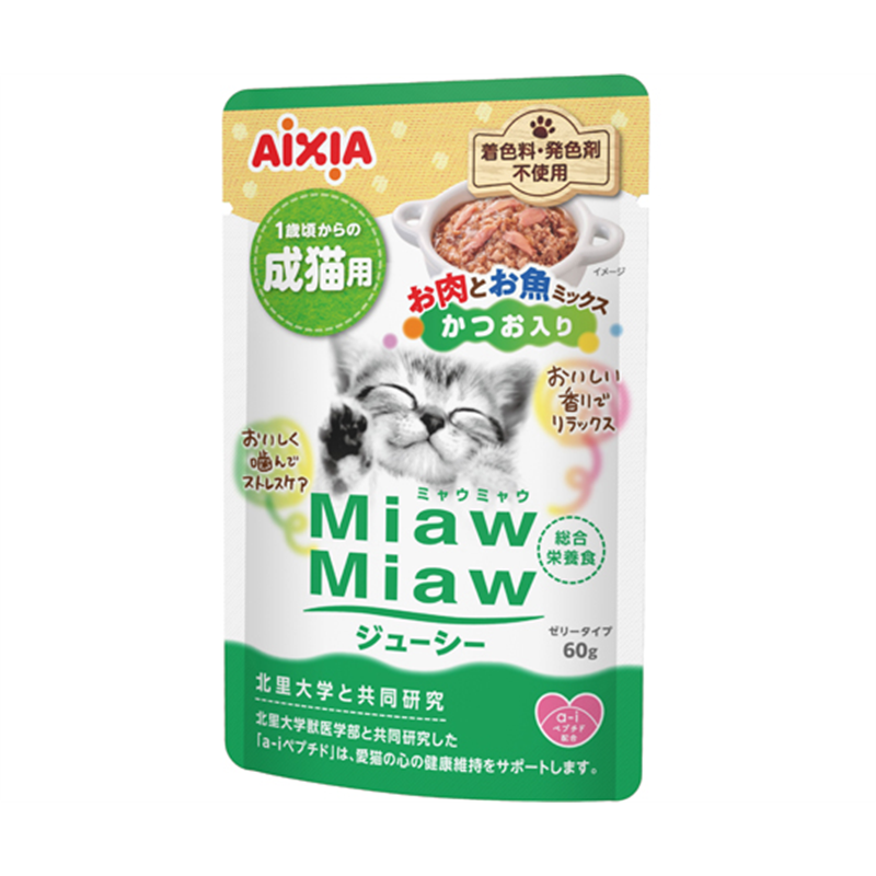 アイシア MiawMiawジューシー お肉とお魚ミックス かつお入り60g  1個（ご注文単位1個）【直送品】