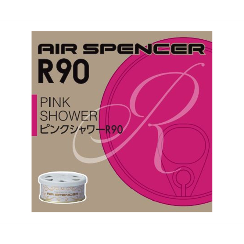 栄光社 A202 エアースペンサーカートリッジ ピンクシャワーR90 059202 1個（ご注文単位1個）【直送品】