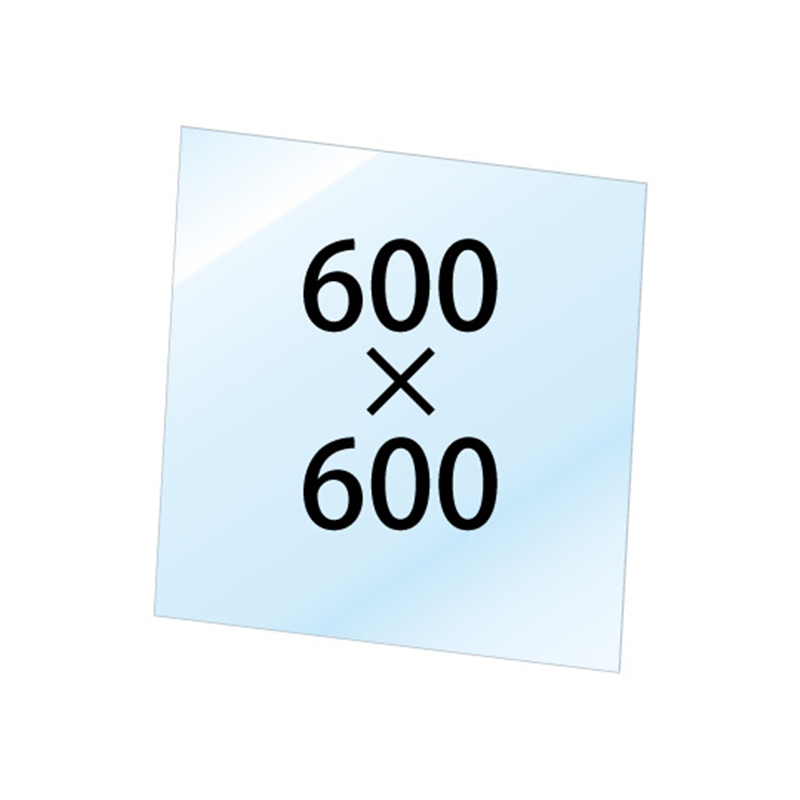 常磐精工 VASK用透明アクリル板1.5mm厚 600×600mm VASKOP-ACC600X600 1個（ご注文単位1個）【直送品】