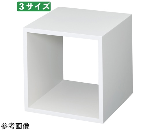 ストア・エキスプレス ディスプレイボックス ホワイト 40cm角 61-798-80-3 1個（ご注文単位1個）【直送品】