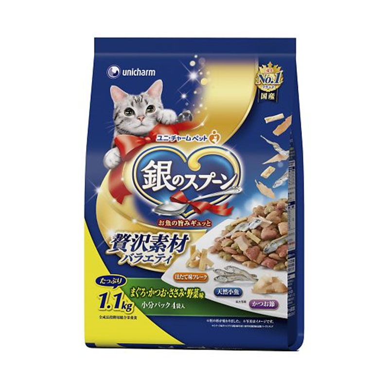 ユニ・チャーム 銀のスプーン 贅沢素材バラエティ まぐろ・かつお・ささみ・野菜味 1.1kg 64552 1個（ご注文単位1個）【直送品】