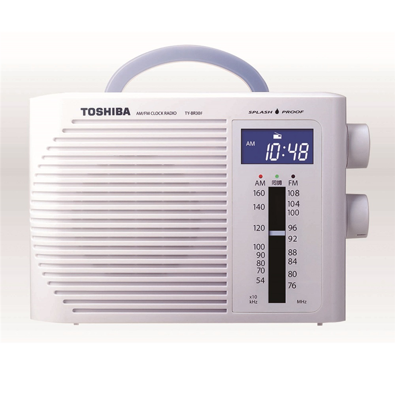 東芝 防水クロックラジオ TY-BR30F(W) 1個（ご注文単位1個）【直送品】