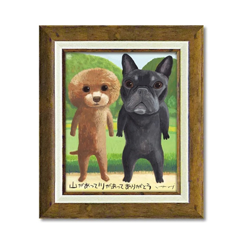 ユーパワー 糸井忠晴 アート フレーム｢自然に感謝｣ IT-05114 1個（ご注文単位1個）【直送品】