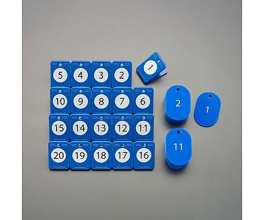 オープン工業 番号札( 1~ 20) EA956V-181 1組(ご注文単位1組)【直送品】