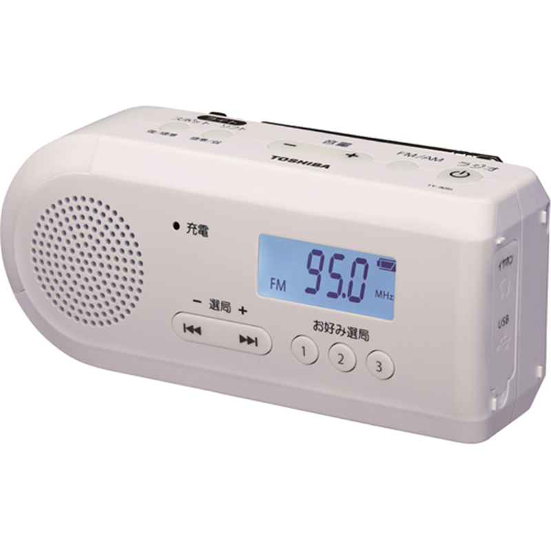 東芝 手回し充電ラジオ TY-JKR6(W) 1個（ご注文単位1個）【直送品】