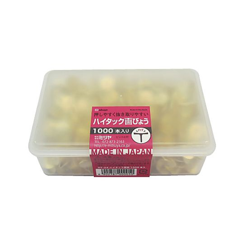 ミツヤ ハイタック画鋲 1000本×4箱入 HT-04 1ケース（ご注文単位1ケース）【直送品】