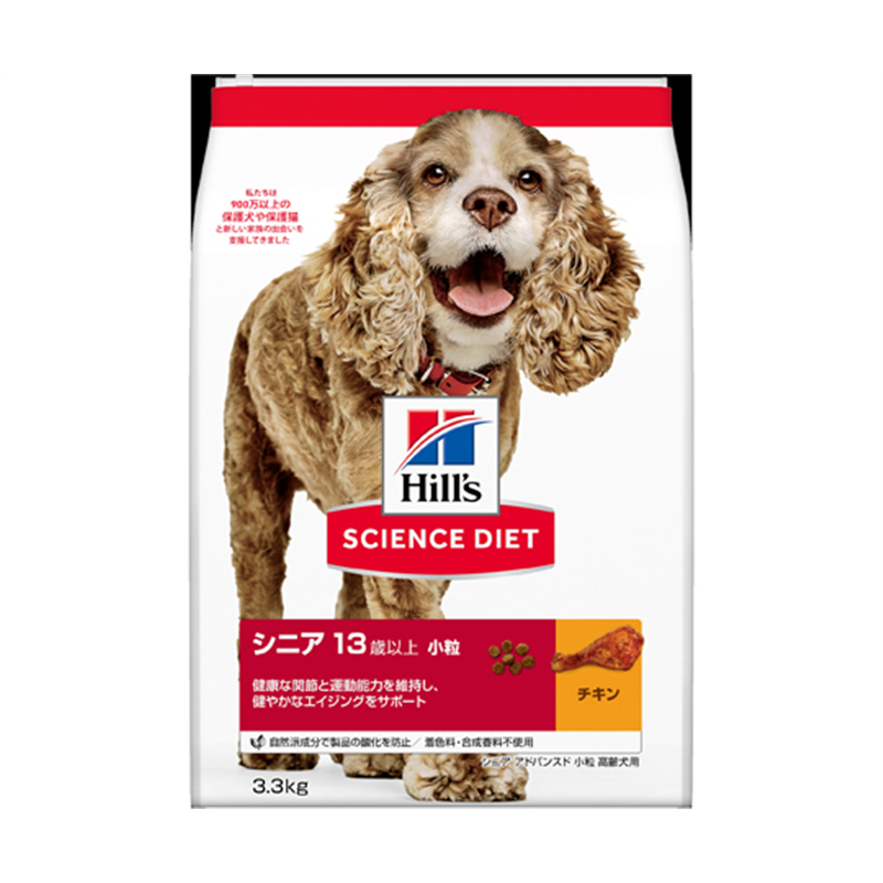 日本ヒルズ・コルゲート サイエンスダイエット シニアアドバンスド小粒 高齢犬用 3.3kg 10909J 1個（ご注文単位1個）【直送品】